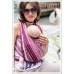 Слинг с кольцами Ellevill Zara Tricolor Sugar
