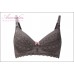 Бюстгальтер для кормящих Amoralia Cupcake Pewter